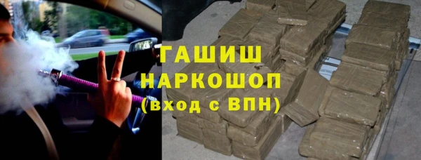 бутират Алзамай