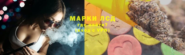кристаллы Алексин