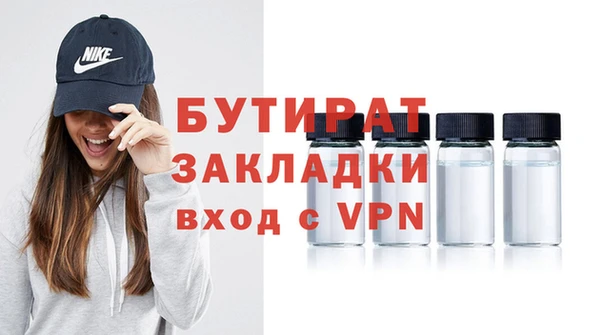 скорость Аркадак