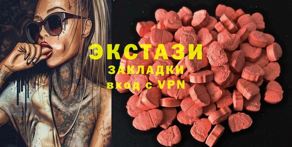скорость Аркадак