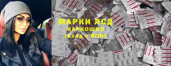 дурь Алексеевка