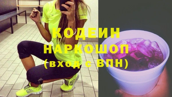 дурь Алексеевка
