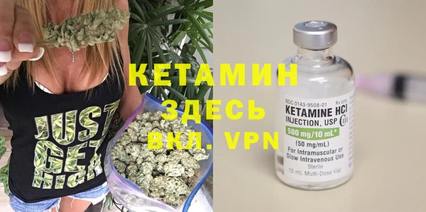 MDMA Premium VHQ Армянск