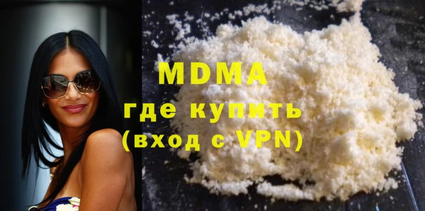 скорость Аркадак
