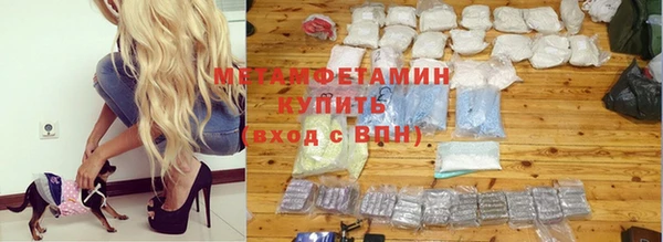 дурь Алексеевка