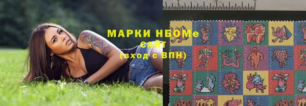 скорость Аркадак