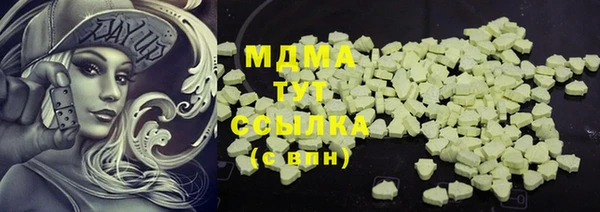 дурь Алексеевка