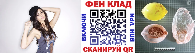 купить наркотик  Могоча  МЕТАМФЕТАМИН винт 