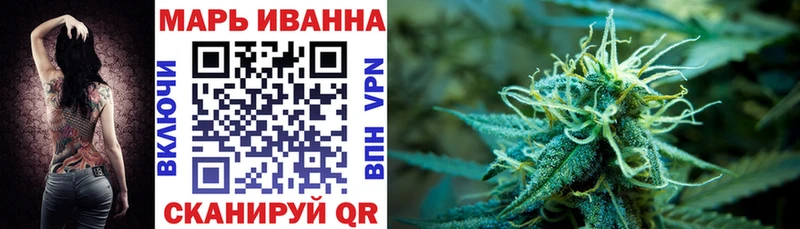 наркотики  Могоча  Марихуана LSD WEED 